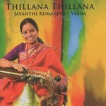 Jayanthi Kumaresh Songs MP3 Download