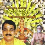 Manjapra Mohan Songs MP3 Download
